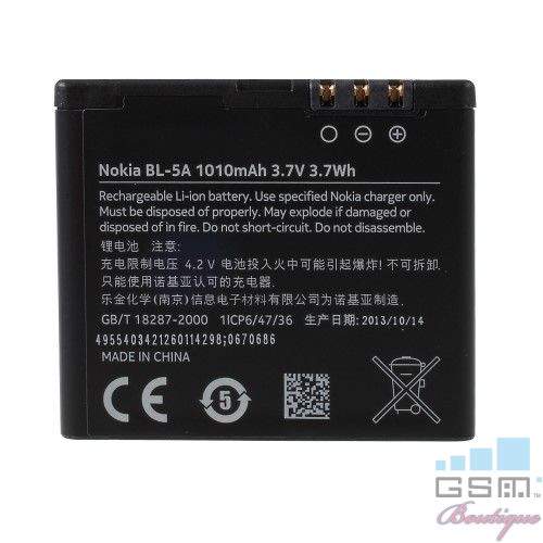 Baterie Nokia BL-5A