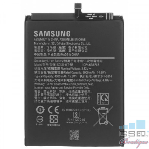 Acumulator Samsung Galaxy A10s / A20s SCUD-WT-N6 4000mAh