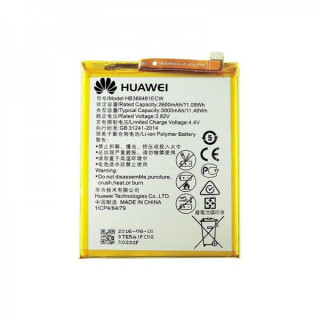 Baterie Huawei P10 Lite