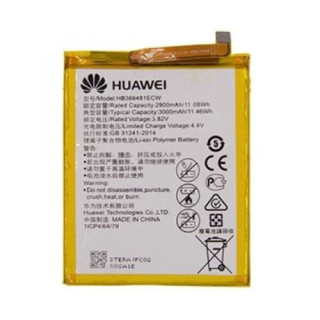 Acumulator Huawei Honor 5C