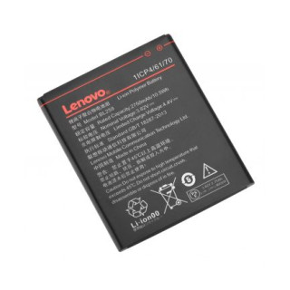 Acumulator Lenovo BL259
