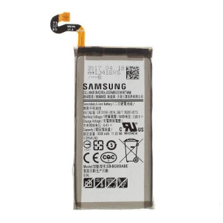Acumulator Samsung Galaxy S8 SM-G950 EB-BG950ABE
