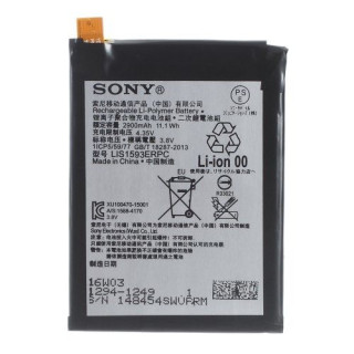 Acumulator Sony LIS1593ERPC Original