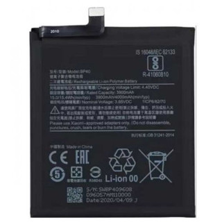 Acumulator Xiaomi Redmi K20 / Mi 9T Compatibil