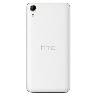 Capac baterie HTC Desire 728 Alb