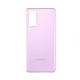 Capac Baterie Spate Samsung Galaxy S20 FE Mov