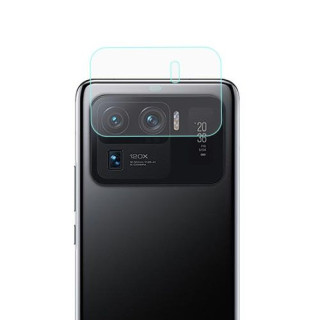 Folie Sticla Protectie Camera Xiaomi Mi 11 Ultra