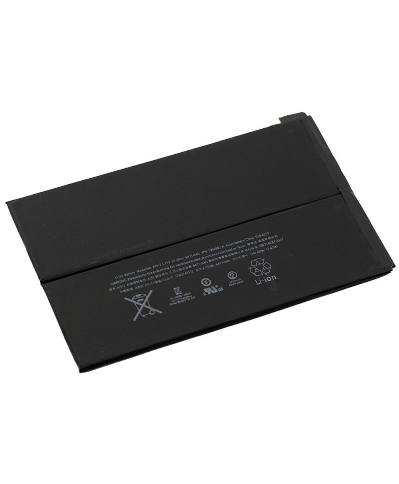 Acumulator Apple iPad Mini 3