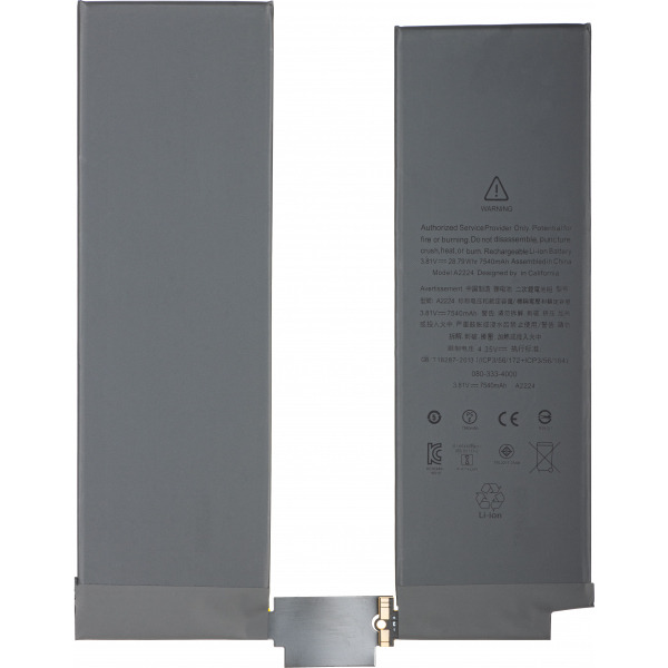 Acumulator Apple iPad Pro 11 (2020)