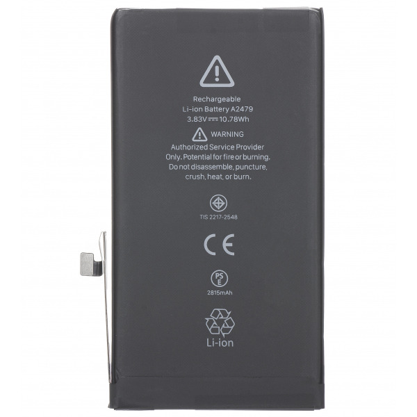 Acumulator Apple iPhone 12 / 12 Pro
