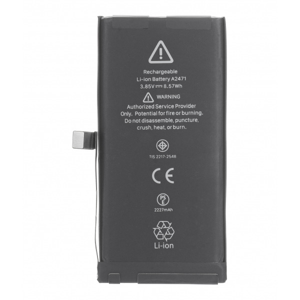 Acumulator Apple iPhone 12 mini