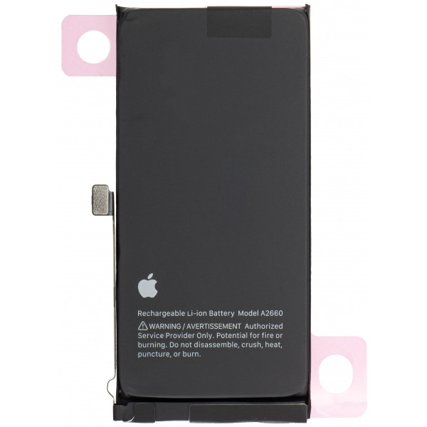 Acumulator Apple iPhone 13 mini, Service Pack 661-22374