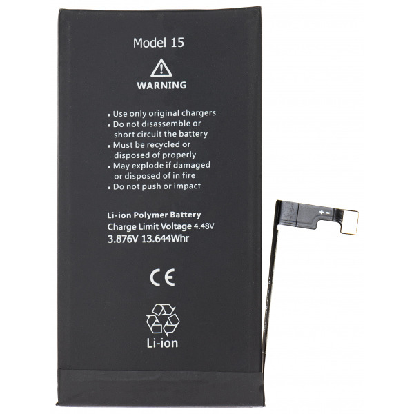 Acumulator Apple iPhone 15, High Capacity