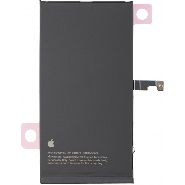 Acumulator Apple iPhone 15 Plus, Service Pack 661-37207