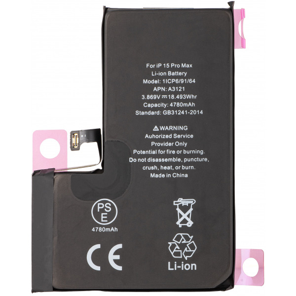 Acumulator Apple iPhone 15 Pro Max, Diagnostic High Capacity