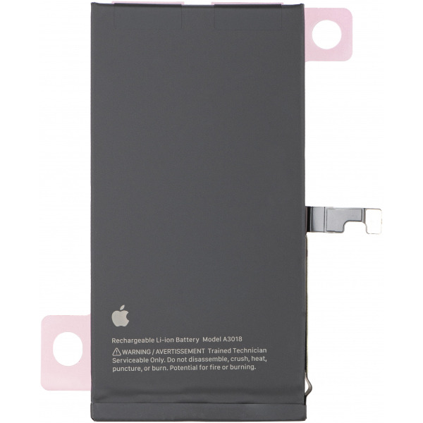 Acumulator Apple iPhone 15, Service Pack 661-35885