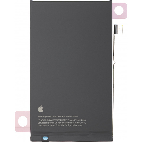 Acumulator Apple iPhone 16 Plus, Service Pack 661-42837