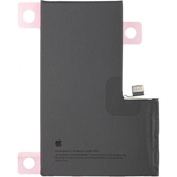 Acumulator Apple iPhone 16 Pro Max, Service Pack 661-44954