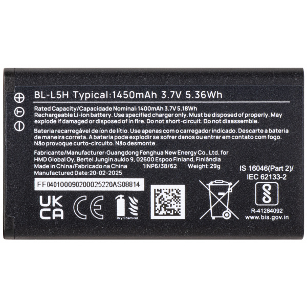 Acumulator HMD 110 4G, BL-L5H, Service Pack H401000902SH0