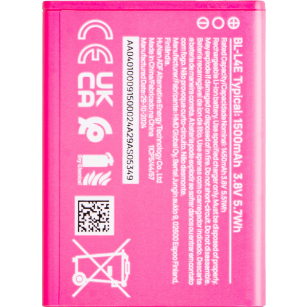 Acumulator HMD Barbie, Service Pack H401000915SH0