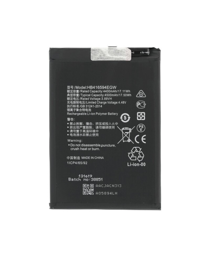 Acumulator Honor 90 Lite, X8a, X8b, X50i HB416594EGW