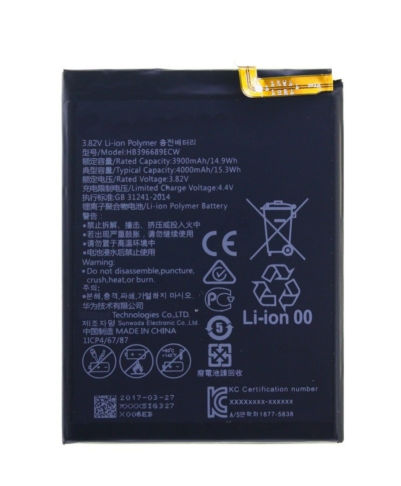 Acumulator Huawei Mate 9, Huawei Mate 9 Pro, Y7 2019