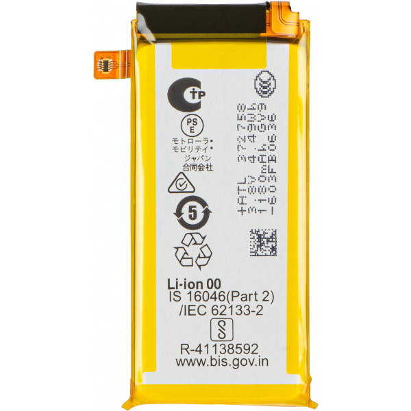 Acumulator Motorola Razr Ultra 2026 / Razr 70 Ultra, SS13, Service Pack SB18E96532