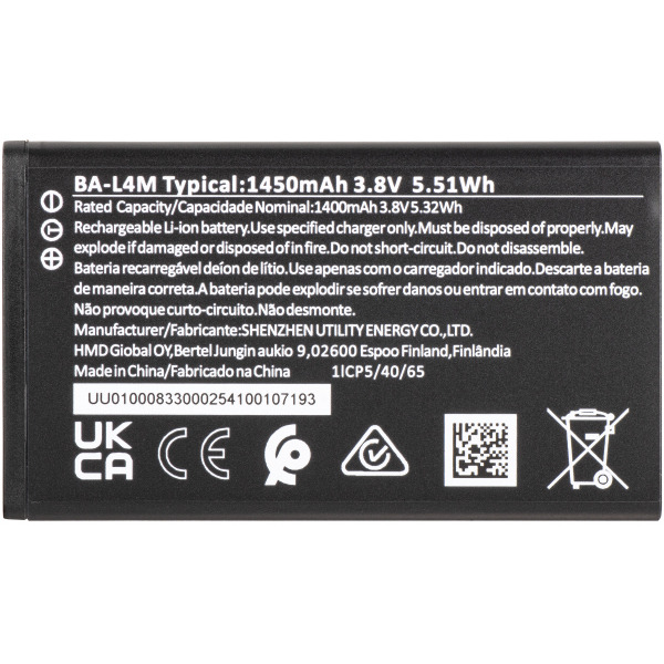 Acumulator Nokia 225 4G (2024), Service Pack H401000833SH0
