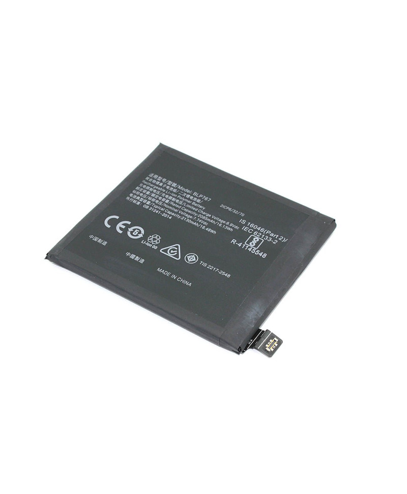 Acumulator Oppo Find X2 Pro, BLP767