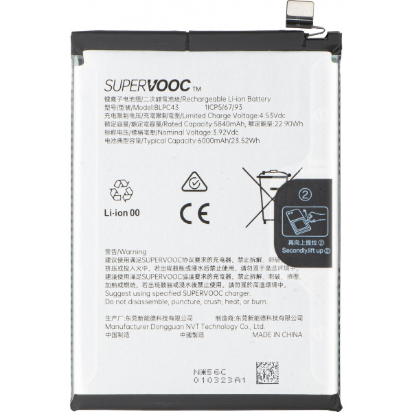 Acumulator Oppo Reno14, BLPC43, Service Pack 621035000320