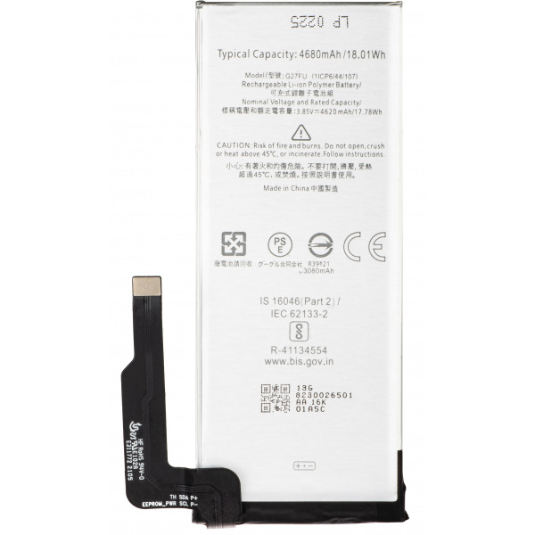 Acumulator pentru Google Pixel 5a 5G, G27FU