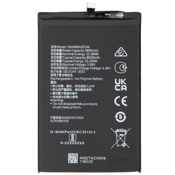Acumulator pentru Honor X7b 4G, HB4966A2EGW