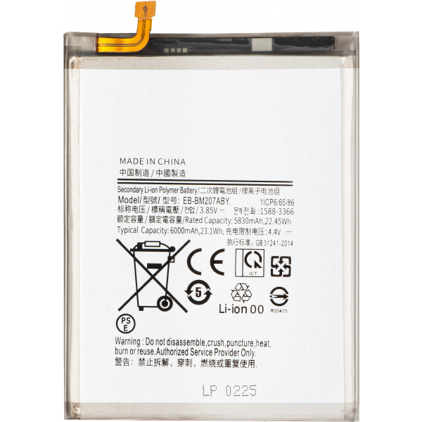 Acumulator pentru Samsung Galaxy M12 M127 / M21 M215 / M30s M307, EB-BM207ABY