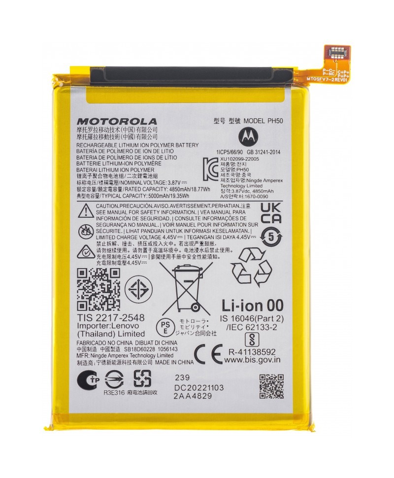 Acumulator PH50 Motorola Moto G23