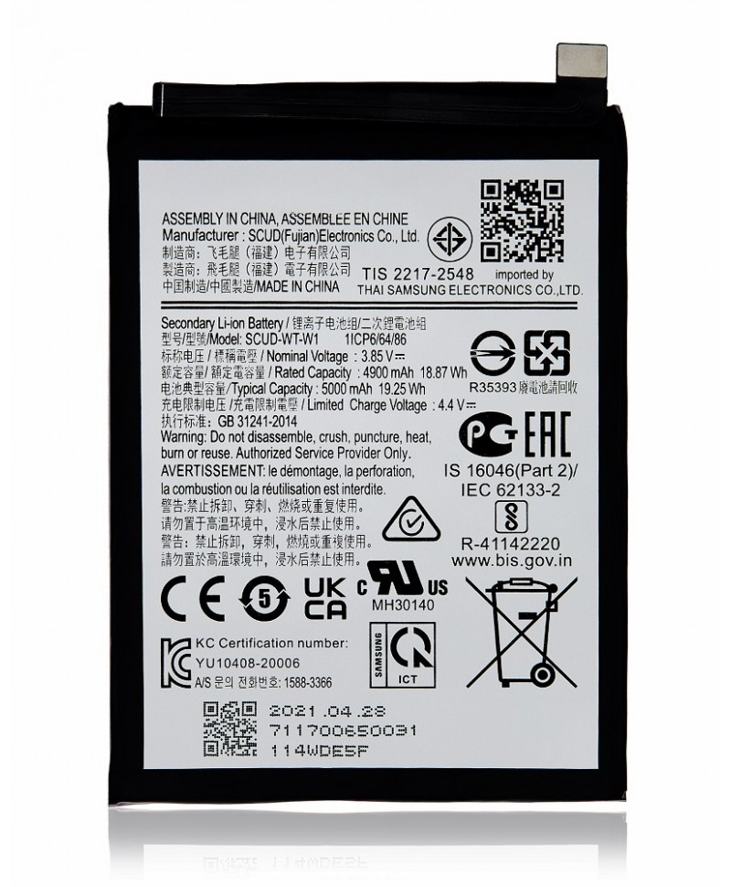 Acumulator Samsung Galaxy A22 5G , A226 (SCUD-WT-W1)