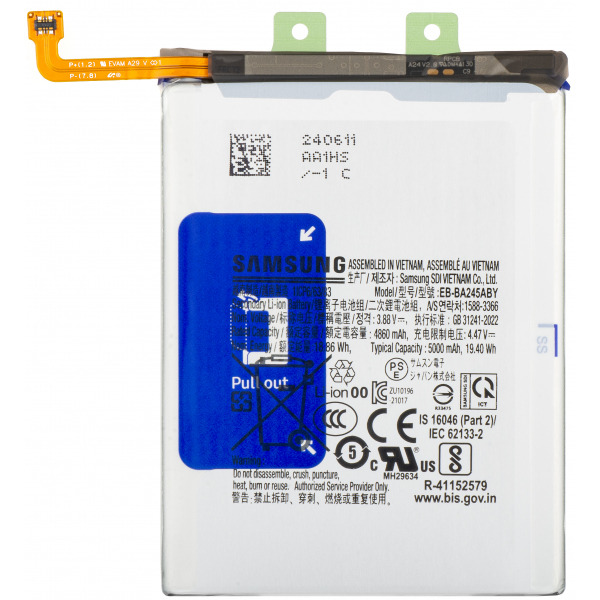 Acumulator Samsung Galaxy A24 4G A245, EB-BA245ABY, Service Pack GH82-31242A