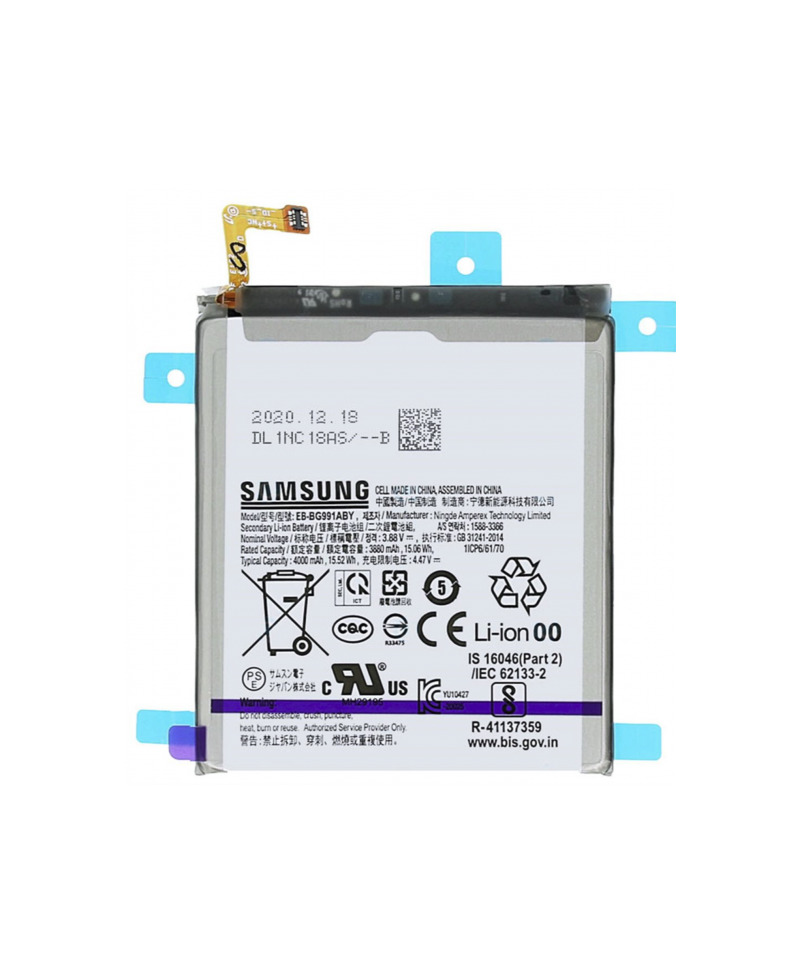 Acumulator Service Pack Samsung EB-BS901ABY , Samsung Galaxy S22, S901