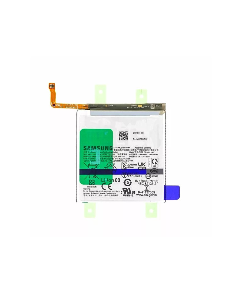 Acumulator Service Pack Samsung Galaxy S23, SM-S911B, SM-S912