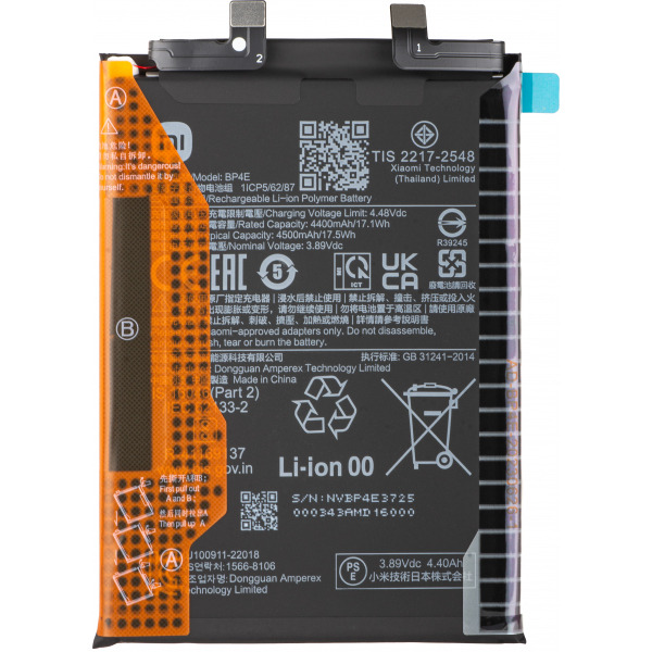 Acumulator Xiaomi 13 Lite, BP4E, Service Pack 46020000E41G