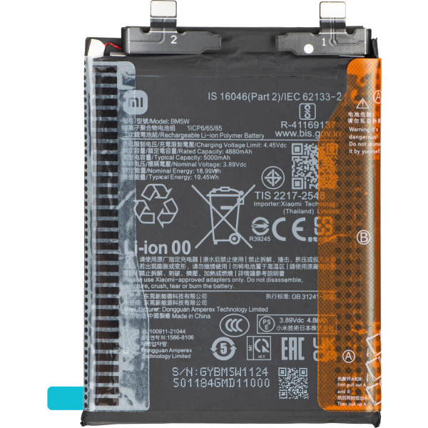 Acumulator Xiaomi 14T Pro, BM5W, Service Pack 1330103000041B