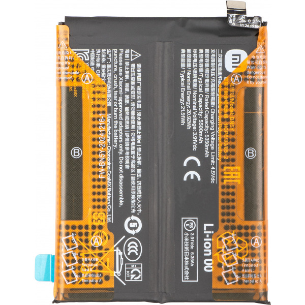 Acumulator Xiaomi Redmi Note 14 Pro 4G, BN5Y, Service Pack