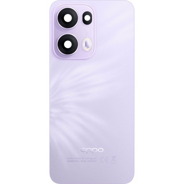 Mov (Plume Purple)