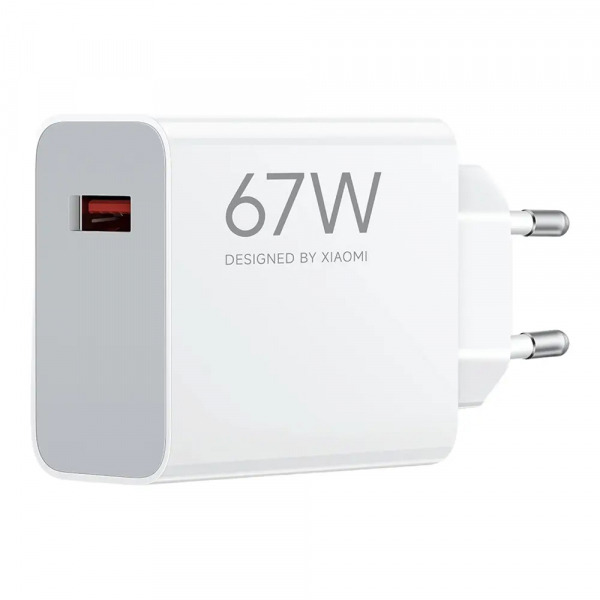 Incarcator Retea Xiaomi, 67W, 6.2A, 1 x USB-A, Alb BHR07SKEU