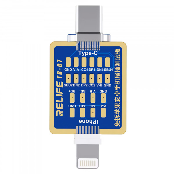 Placa Testare Relife TB-07 pentru Apple iPhone / Android Series