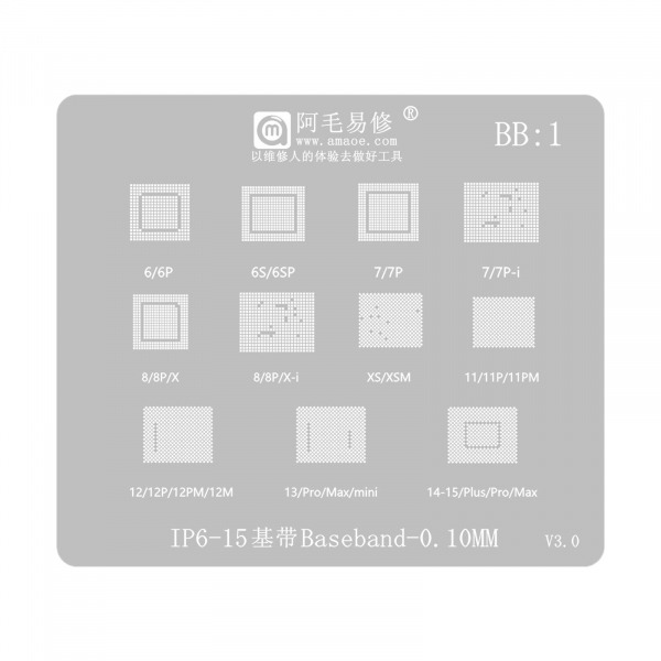 Sita BGA Amaoe pentru Apple iPhone 6 - 15 Series, CPU / Baseband / IC