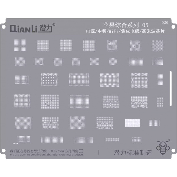 Sita BGA QIANLI QS536 pentru Apple iPhone Series, Power Supply / MF / Wifi / Integrated inductor / Millimeter Wave IC