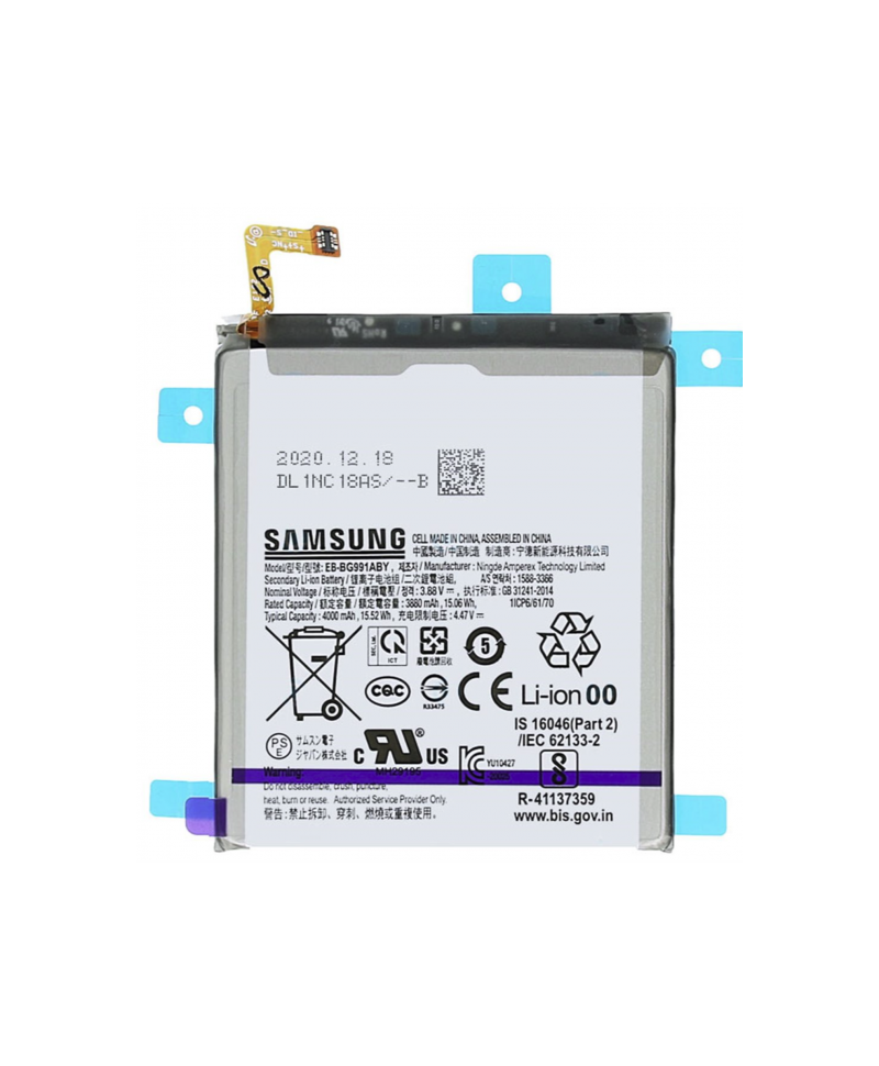 Acumulator Service Pack Samsung EB-BS901ABY , Samsung Galaxy S22, S901